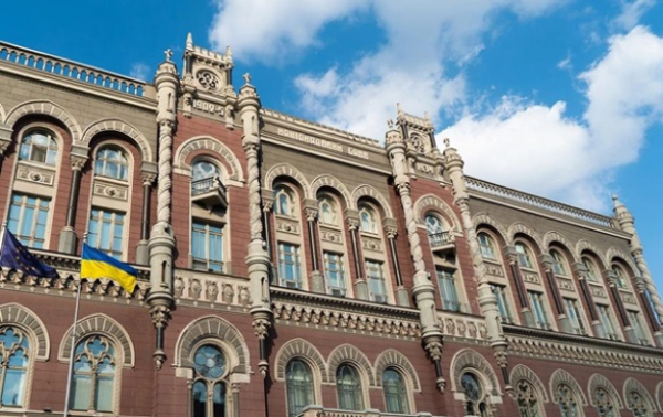 В НБУ предполагают снижение учетной ставки ниже 12%
В НБУ предполагают снижение учетной ставки ниже 12%