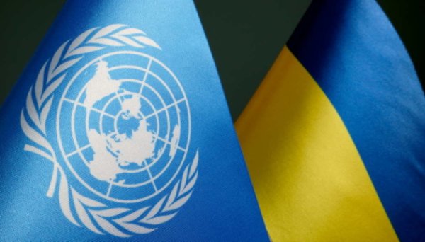 Мінекономіки та Програма розвитку ООН підписали меморандум про співпрацю Мінекономіки та Програма розвитку ООН підписали меморандум про співпрацю