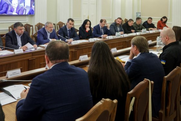 Шмигаль провів нараду щодо стану забезпечення критичної інфраструктури необхідним обладнанням Шмигаль провів нараду щодо стану забезпечення критичної інфраструктури необхідним обладнанням