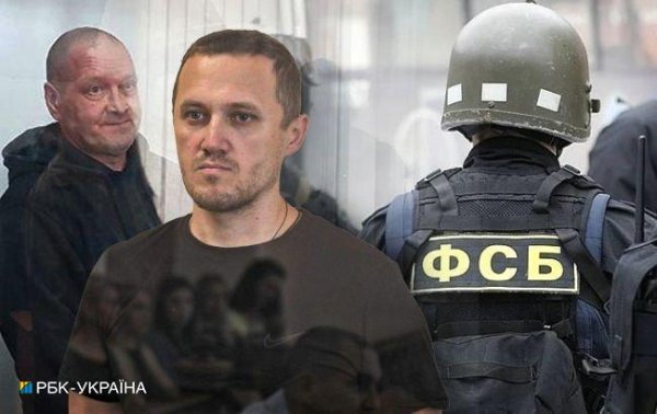 Вороги держави. Як ФСБ вербує агентів в Україні і що на них чекає за держзраду
Вороги держави. Як ФСБ вербує агентів в Україні і що на них чекає за держзраду
