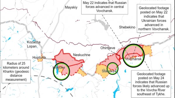 Преждевременное начало наступления на севере Харьковщины стало для России провальным – ISW Преждевременное начало наступления на севере Харьковщины стало для России провальным – ISW