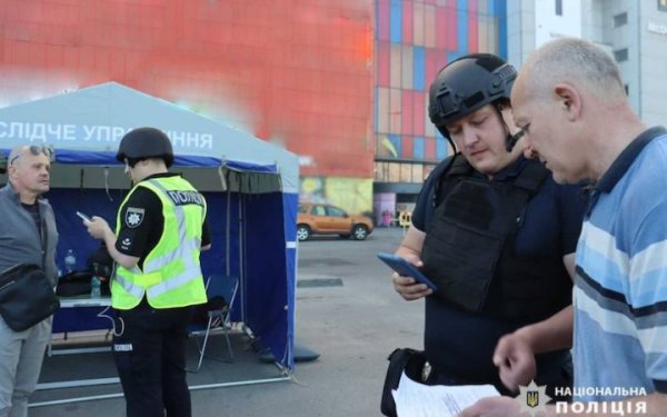 19 загиблих, 54 поранених: Харківська прокуратура уточнила дані про жертв удару по гіпермаркету в Харкові
19 загиблих, 54 поранених: Харківська прокуратура уточнила дані про жертв удару по гіпермаркету в Харкові