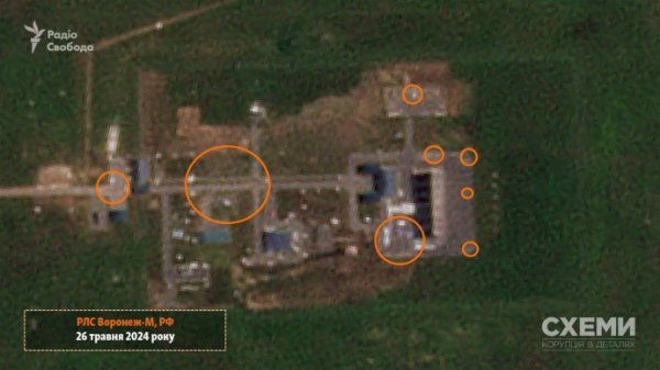 Появились спутниковые снимки последствий ударов ГУР по российской РЛС в 1800 км от границы Появились спутниковые снимки последствий ударов ГУР по российской РЛС в 1800 км от границы