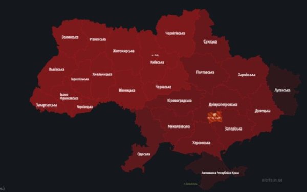 В Україні масштабна повітряна тривога: загроза крилатих ракет та БПЛА (доповнюється)
В Україні масштабна повітряна тривога: загроза крилатих ракет та БПЛА (доповнюється)