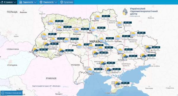 Сонцем і не пахне. Синоптики дали прогноз на робочий тиждень в Україні
Сонцем і не пахне. Синоптики дали прогноз на робочий тиждень в Україні