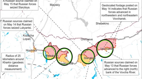 ISW: Россияне продвинулись не более чем на 8 км от границы на севере Харьковщины ISW: Россияне продвинулись не более чем на 8 км от границы на севере Харьковщины