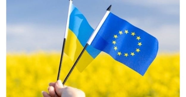 Ukraine Facility: Послы стран-членов ЕС поддержали план
Ukraine Facility: Послы стран-членов ЕС поддержали план