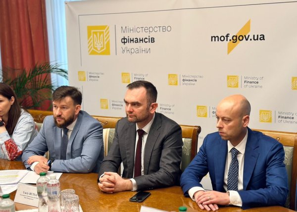 Україна цьогоріч розраховує ще на три транші обсягом $4,5 мільярда від МВФ Україна цьогоріч розраховує ще на три транші обсягом $4,5 мільярда від МВФ