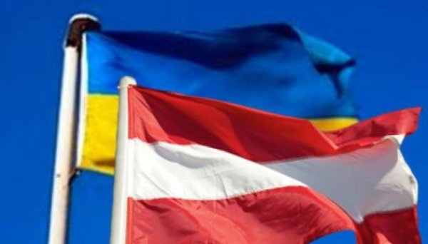 Австрія створила спецфонд у €500 мільйонів для підтримки експортерів в Україну Австрія створила спецфонд у €500 мільйонів для підтримки експортерів в Україну