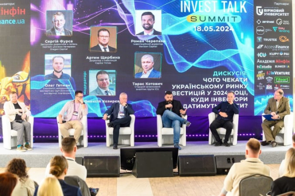 Как получить пассивный доход $1 тыс и на какие ETF сделать ставку в 2024 году: о чем говорили на Invest Talk Summit
Как получить пассивный доход $1 тыс и на какие ETF сделать ставку в 2024 году: о чем говорили на Invest Talk Summit
