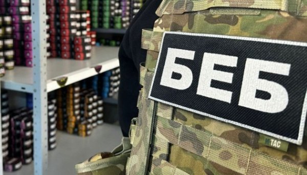 На Київщині завдяки БЕБ державі відшкодували понад ₴6 мільйонів На Київщині завдяки БЕБ державі відшкодували понад ₴6 мільйонів