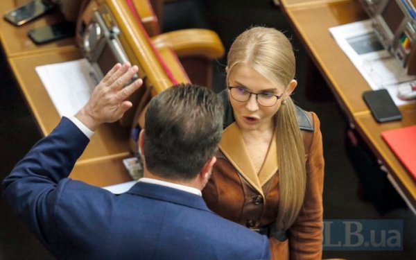 Юлія Тимошенко потрапила до бази розшуку МВС Росії
Юлія Тимошенко потрапила до бази розшуку МВС Росії