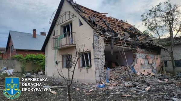 Российские войска из авиации ударили по Харьковскому району, есть разрушения Российские войска из авиации ударили по Харьковскому району, есть разрушения