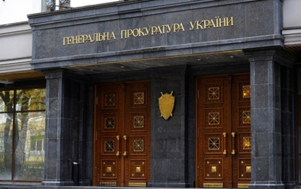 Управляющему филиалу одного из госбанков и его сообщники сняли со счетов клиентов $169 тысяч
Управляющему филиалу одного из госбанков и его сообщники сняли со счетов клиентов $169 тысяч
