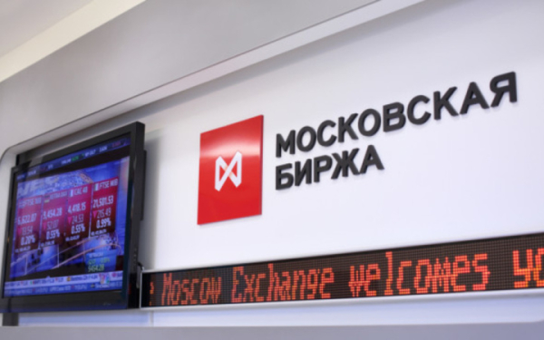 Великобритания внесла в санкционный список «Московскую биржу» и российские LNG-проекты
Великобритания внесла в санкционный список «Московскую биржу» и российские LNG-проекты