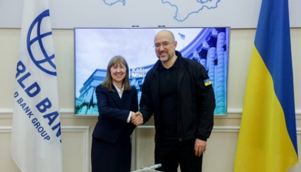 Україна підписала меморандум зі Світовим банком щодо покращення ринку житла Україна підписала меморандум зі Світовим банком щодо покращення ринку житла