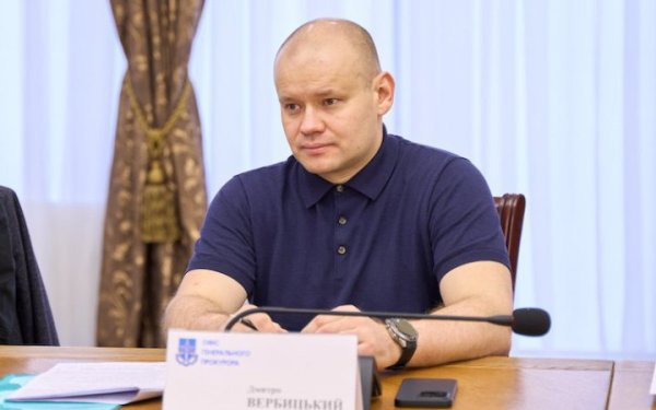 "Схеми" викрили розкішні придбання дівчини заступника генпрокурора
"Схеми" викрили розкішні придбання дівчини заступника генпрокурора