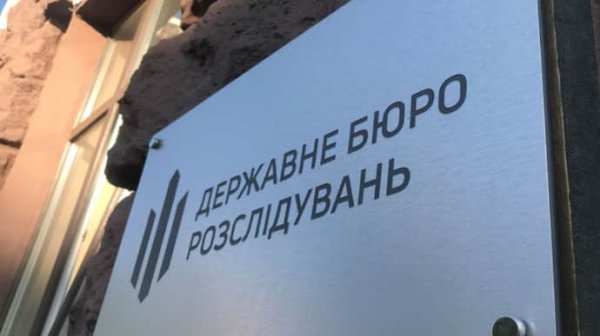 Столичного прокурора подозревают в присвоении 4 миллионов гривен Столичного прокурора подозревают в присвоении 4 миллионов гривен
