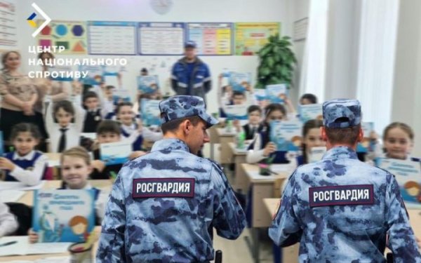 Росіяни запроваджують обов’язкові предмети по управлінню БпЛА на тимчасово окупованих територіях
Росіяни запроваджують обов’язкові предмети по управлінню БпЛА на тимчасово окупованих територіях