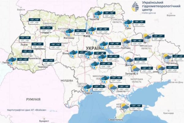 В Украине задождит и немного отступит летняя жара В Украине задождит и немного отступит летняя жара