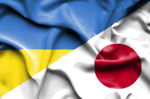 Рада ратифицировал конвенцию с Японией об устранении двойного налогообложения
Рада ратифицировал конвенцию с Японией об устранении двойного налогообложения