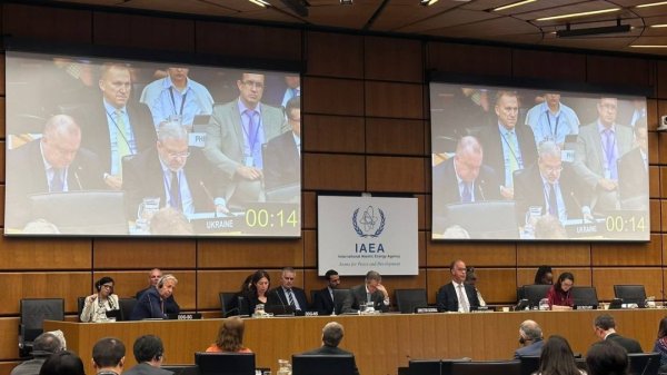 Галущенко на засіданні у Відні: Росія подає до МАГАТЕ неправдиву інформацію про ЗАЕС Галущенко на засіданні у Відні: Росія подає до МАГАТЕ неправдиву інформацію про ЗАЕС