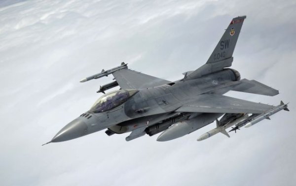 ЗСУ можуть намагатися послабити ППО РФ напередодні поставок F-16, - ISW
ЗСУ можуть намагатися послабити ППО РФ напередодні поставок F-16, - ISW