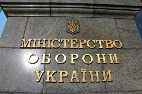 Служба в армии: Минобороны запустило сайт для поиска вакансий
Служба в армии: Минобороны запустило сайт для поиска вакансий