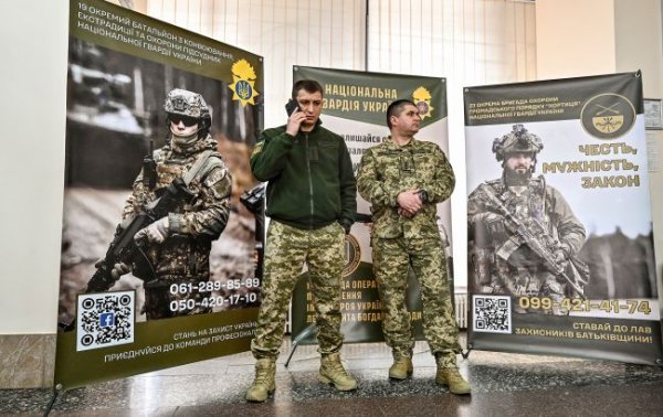 Робота у ЗСУ: які вакансії найпопулярніші та скільки платять
Робота у ЗСУ: які вакансії найпопулярніші та скільки платять