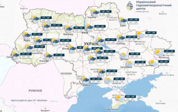 В Украине задождит и немного отступит летняя жара В Украине задождит и немного отступит летняя жара