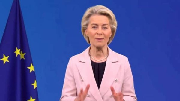 Фон дер Ляйен озвучила цель создать большинство в Европарламенте с проукраинскими силами Фон дер Ляйен озвучила цель создать большинство в Европарламенте с проукраинскими силами
