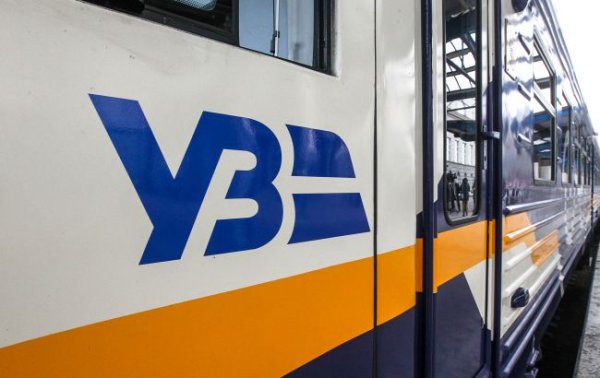 УЗ пояснила, на які потяги потрібно роздруковувати квитки та навіщо
УЗ пояснила, на які потяги потрібно роздруковувати квитки та навіщо
