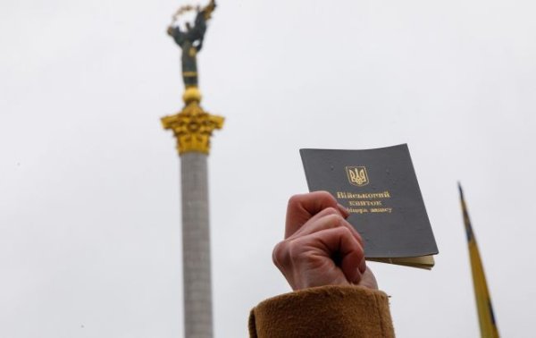 Втрачено військовий квиток? Що робити та який загрожує штраф
Втрачено військовий квиток? Що робити та який загрожує штраф
