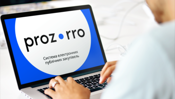 Через Prozorro у травні оголосили закупівель на ₴128,3 мільярда Через Prozorro у травні оголосили закупівель на ₴128,3 мільярда