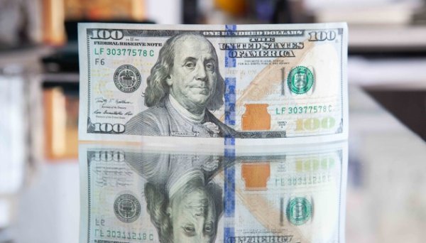 НБУ за тиждень продав на міжбанку понад $1 мільярд НБУ за тиждень продав на міжбанку понад $1 мільярд