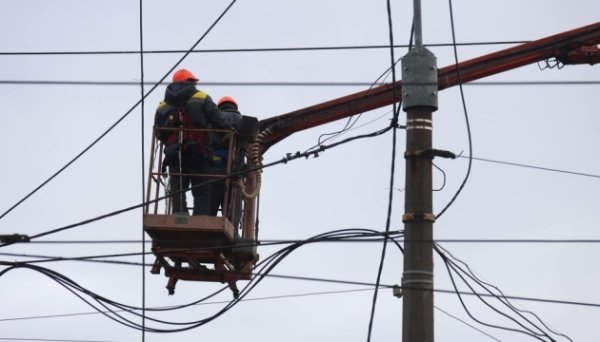 Дефіцит в енергосистемі у п’ятницю прогнозується впродовж всієї доби - Укренерго Дефіцит в енергосистемі у п’ятницю прогнозується впродовж всієї доби - Укренерго
