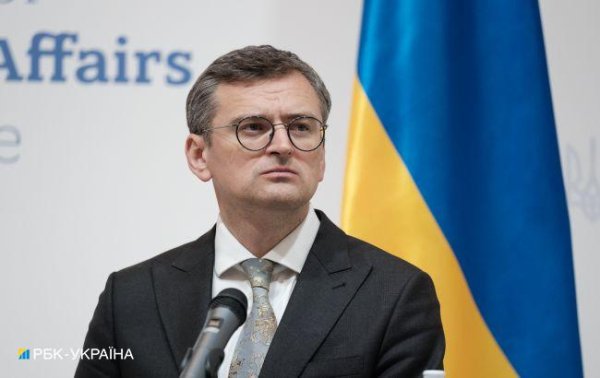 Робота над спільною декларацією саміту миру завершена, - Кулеба
Робота над спільною декларацією саміту миру завершена, - Кулеба