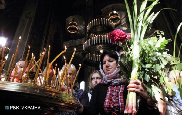 Які церковні свята в Україні влітку за новим календарем: повний список та дати
Які церковні свята в Україні влітку за новим календарем: повний список та дати