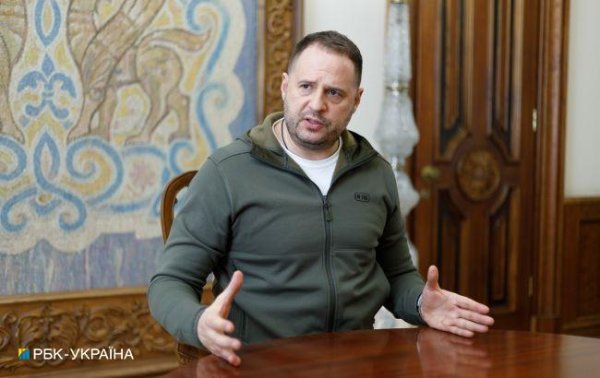 Україна допускає участь Росії в другому саміті миру, але без компромісів, - Єрмак
Україна допускає участь Росії в другому саміті миру, але без компромісів, - Єрмак