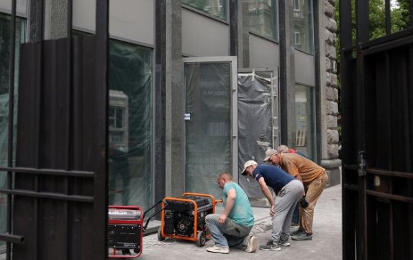 На вихідних світла буде більше. "Укренерго" розповіло про обмеження в суботу
На вихідних світла буде більше. "Укренерго" розповіло про обмеження в суботу