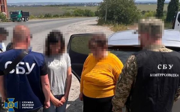 СБУ затримала депутатку з Хмельниччини, яку підозрюють у роботі на ФСБ
СБУ затримала депутатку з Хмельниччини, яку підозрюють у роботі на ФСБ