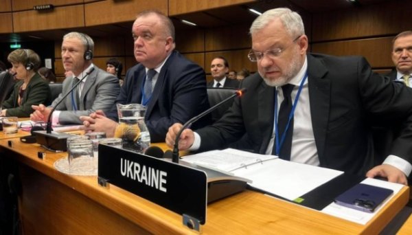 Галущенко на засіданні у Відні: Росія подає до МАГАТЕ неправдиву інформацію про ЗАЕС Галущенко на засіданні у Відні: Росія подає до МАГАТЕ неправдиву інформацію про ЗАЕС