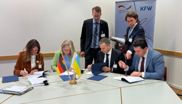Укренерго залучило в уряду Німеччини €30 мільйонів - на що підуть гроші Укренерго залучило в уряду Німеччини €30 мільйонів - на що підуть гроші