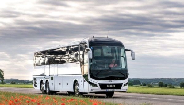 Україна і Словаччина спростили процедуру відкриття автобусних маршрутів Україна і Словаччина спростили процедуру відкриття автобусних маршрутів