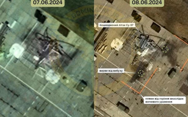 ГУР вперше уразили новітній Су-57 на території Росії
ГУР вперше уразили новітній Су-57 на території Росії
