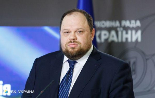Потрібно заповнити Кабмін. Рада на найближчих засіданнях розгляне кадрові питання
Потрібно заповнити Кабмін. Рада на найближчих засіданнях розгляне кадрові питання