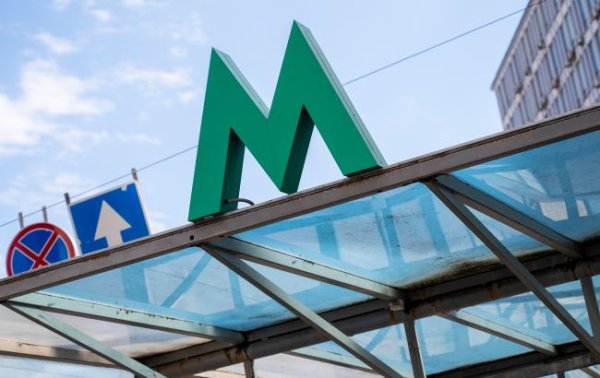 Метро Києва оновлює графік руху поїздів: що зміниться
Метро Києва оновлює графік руху поїздів: що зміниться