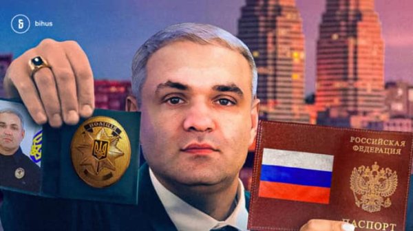 Bihus.Info: Суд "отмазал" экс-замглавы полиции Тишлека Bihus.Info: Суд "отмазал" экс-замглавы полиции Тишлека
