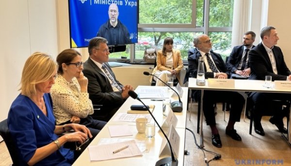 У Берліні обговорили міжнародне співробітництво з Україною в енергетичній галузі У Берліні обговорили міжнародне співробітництво з Україною в енергетичній галузі