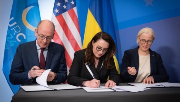 ЄБРР та FBA допоможуть створити новий механізм для розвитку людського капіталу в Україні ЄБРР та FBA допоможуть створити новий механізм для розвитку людського капіталу в Україні